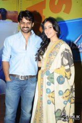 Subramanyam For Sale Movie Press Meet